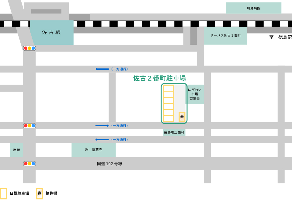 駐車場マップ